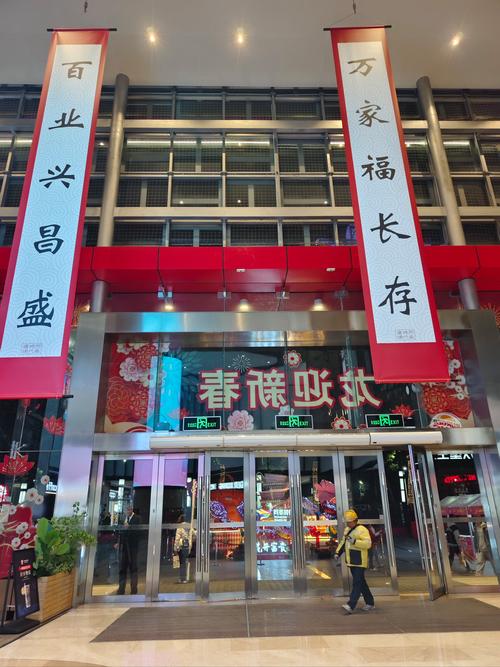 宿州旅游拓展生产厂家 - 宿州旅游拓展报价单-第1张图片 宿州旅游拓展生产厂家 - 宿州旅游拓展报价单-第1张图片