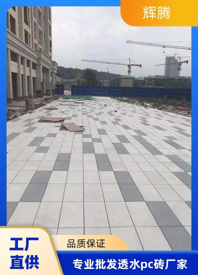 宿州旅游拓展生产厂家 - 宿州旅游拓展报价单-第2张图片 宿州旅游拓展生产厂家 - 宿州旅游拓展报价单-第2张图片