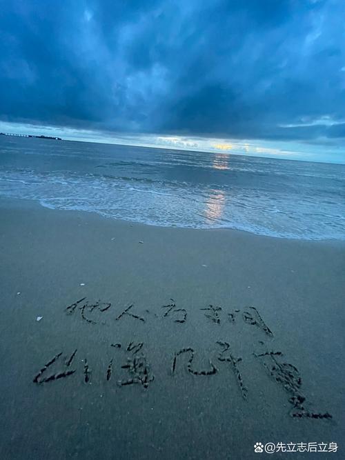 鼓浪屿旅游发朋友圈的句子搞笑(鼓浪屿旅游朋友圈说说)-第2张图片 鼓浪屿旅游发朋友圈的句子搞笑(鼓浪屿旅游朋友圈说说)-第2张图片