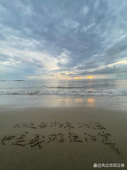 鼓浪屿旅游发朋友圈的句子搞笑(鼓浪屿旅游朋友圈说说)-第4张图片 鼓浪屿旅游发朋友圈的句子搞笑(鼓浪屿旅游朋友圈说说)-第4张图片