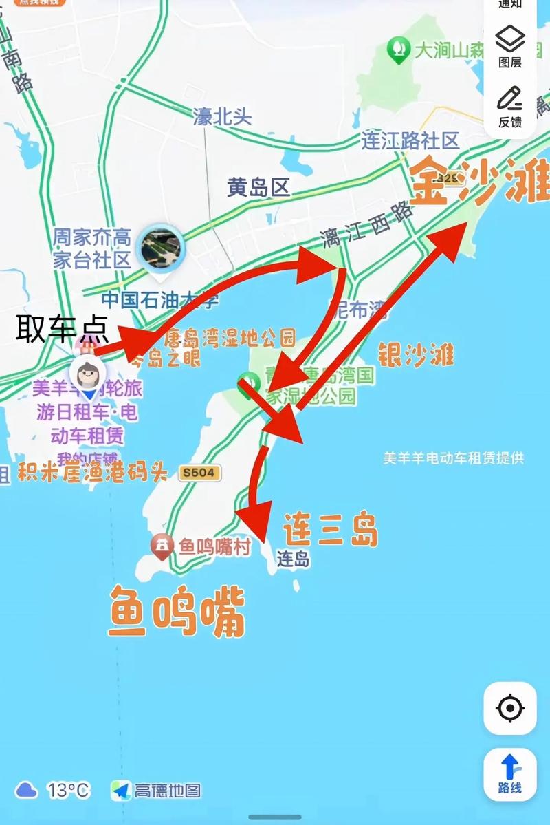 青岛去海南旅游费用表最新,青岛去海南旅游费用表最新政策-第1张图片 青岛去海南旅游费用表最新,青岛去海南旅游费用表最新政策-第1张图片