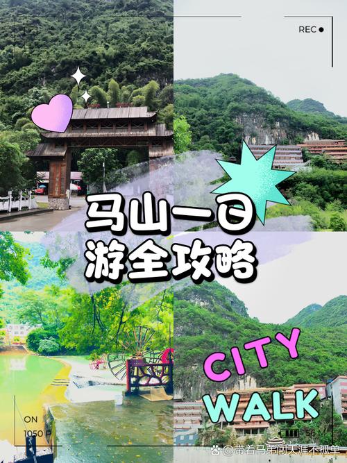 2021济南旅游，济南旅游资讯-第1张图片