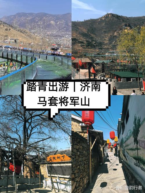 2021济南旅游，济南旅游资讯-第3张图片