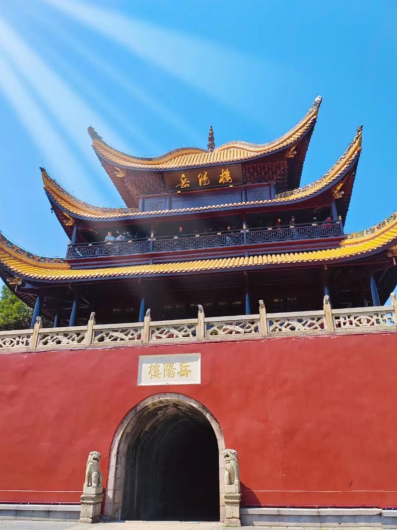 岳阳旅游景点大全排名（岳阳旅游景点排名）-第6张图片