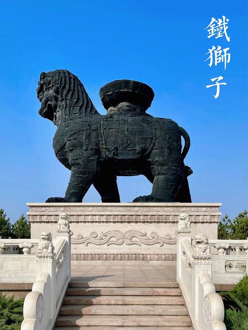 河北省沧州市旅游景点有哪些好玩的(沧州旅游景点排名前十)-第1张图片 河北省沧州市旅游景点有哪些好玩的(沧州旅游景点排名前十)-第1张图片