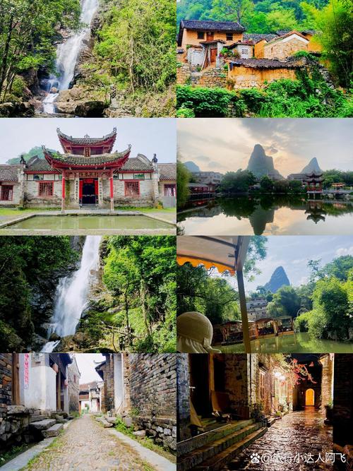 贺州旅游景点大全排名第一的地方 - 贺州旅游前十景点-第2张图片 贺州旅游景点大全排名第一的地方 - 贺州旅游前十景点-第2张图片
