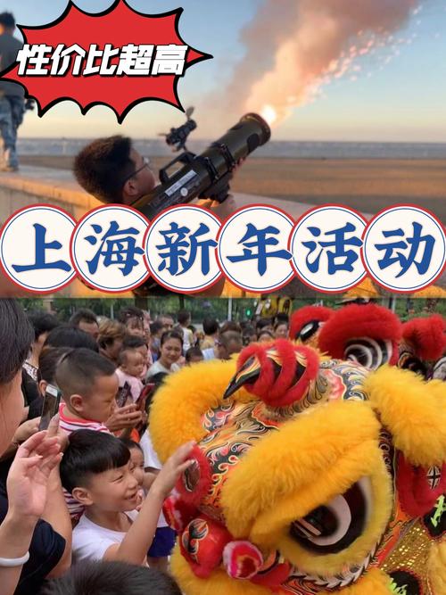 上海欢乐谷门票费用2023年 - 2021年上海欢乐谷门票-第1张图片 上海欢乐谷门票费用2023年 - 2021年上海欢乐谷门票-第1张图片