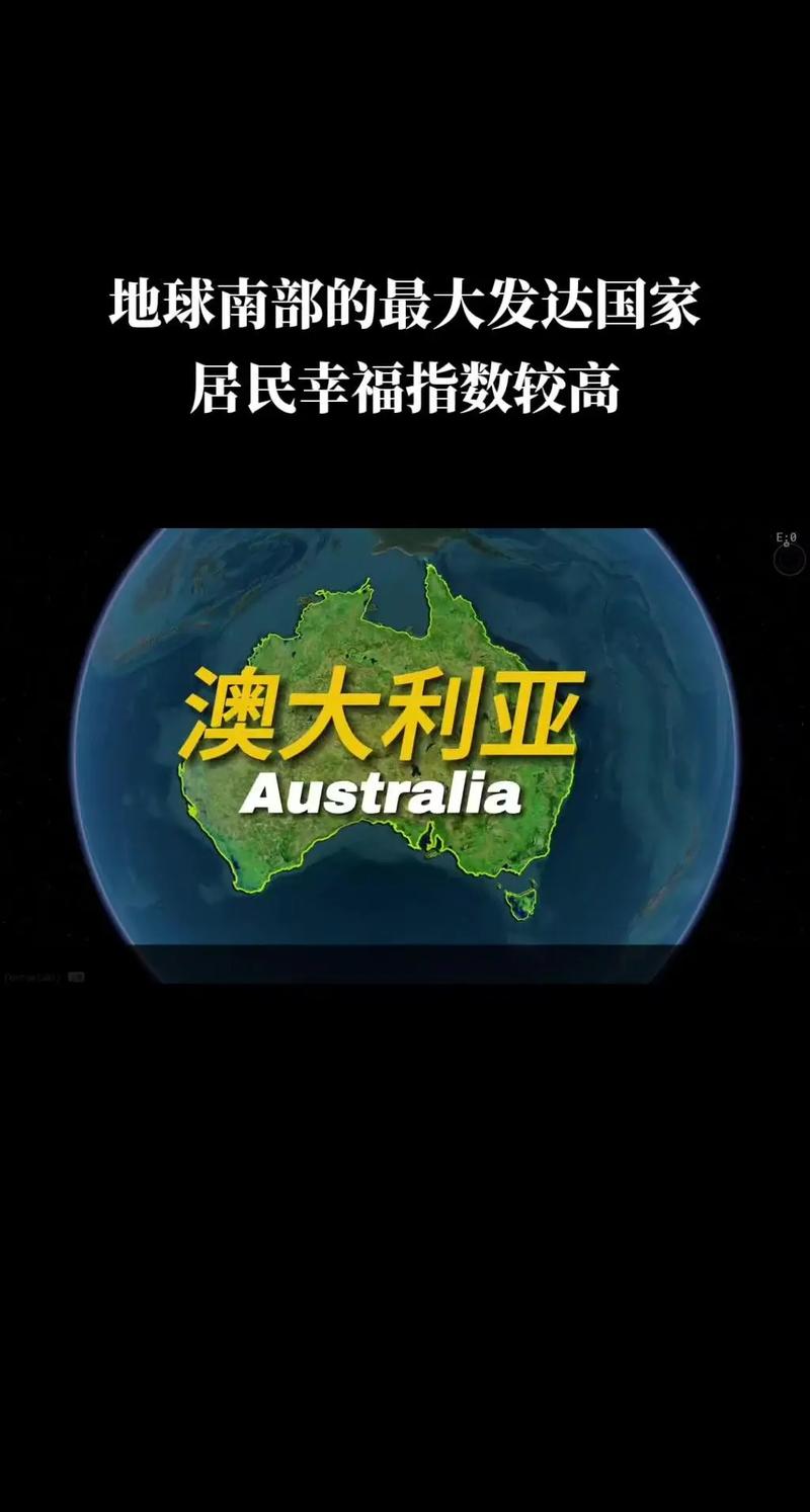 澳大利亚旅游业发展现状2023(澳大利亚旅游业发展的优越条件)-第2张图片 澳大利亚旅游业发展现状2023(澳大利亚旅游业发展的优越条件)-第2张图片