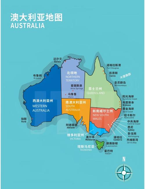 澳大利亚旅游业发展现状2023(澳大利亚旅游业发展的优越条件)-第4张图片 澳大利亚旅游业发展现状2023(澳大利亚旅游业发展的优越条件)-第4张图片