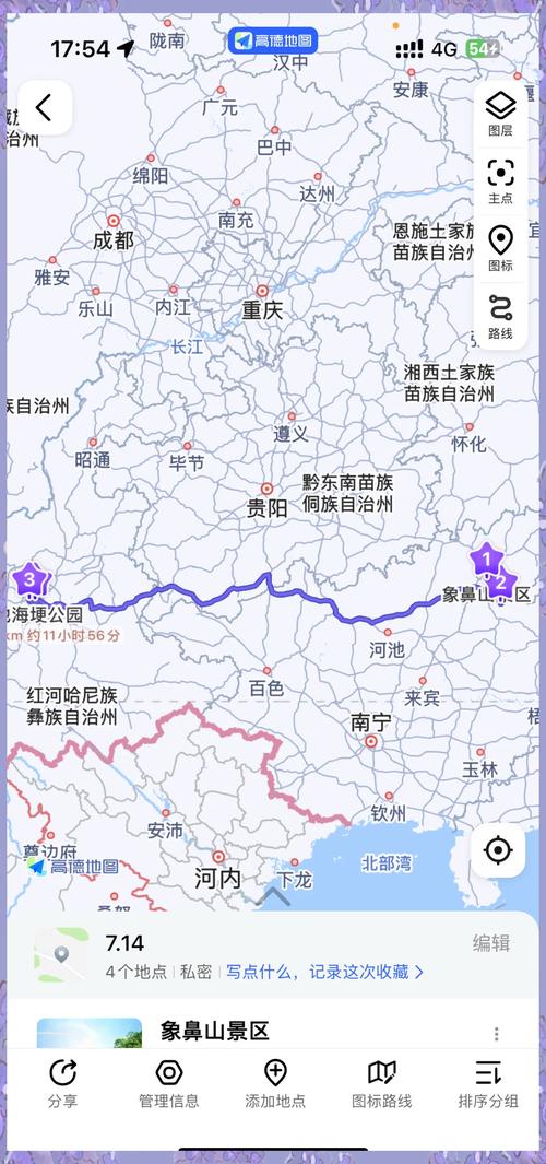 桂林旅游路线设计,桂林旅游路线设计方案-第3张图片 桂林旅游路线设计,桂林旅游路线设计方案-第3张图片