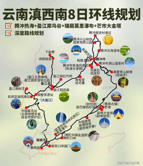 云南自驾游10天最佳路线10个人平均每人多少钱 - 云南自驾游15天最佳路线费用-第3张图片 云南自驾游10天最佳路线10个人平均每人多少钱 - 云南自驾游15天最佳路线费用-第3张图片
