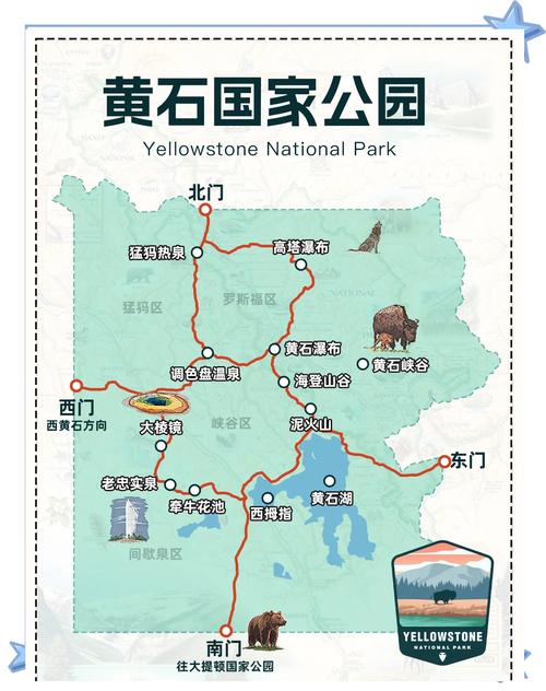 黄石二日游有什么好地方(黄石周边二日自驾游攻略)-第4张图片 黄石二日游有什么好地方(黄石周边二日自驾游攻略)-第4张图片