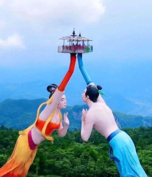 武隆飞天之吻关门了 - 重庆武隆旅游景点飞天之吻-第1张图片 武隆飞天之吻关门了 - 重庆武隆旅游景点飞天之吻-第1张图片