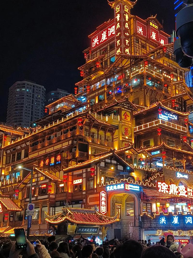 武隆飞天之吻关门了 - 重庆武隆旅游景点飞天之吻-第3张图片 武隆飞天之吻关门了 - 重庆武隆旅游景点飞天之吻-第3张图片