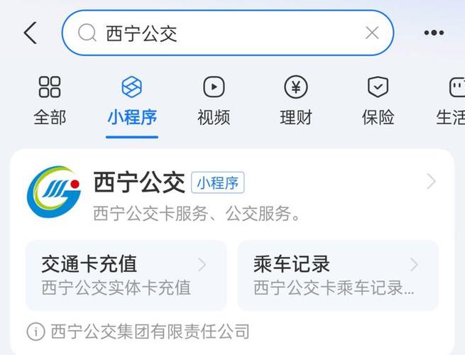 德令哈旅游专线介绍 - 德令哈旅游必去景点推荐-第4张图片 德令哈旅游专线介绍 - 德令哈旅游必去景点推荐-第4张图片