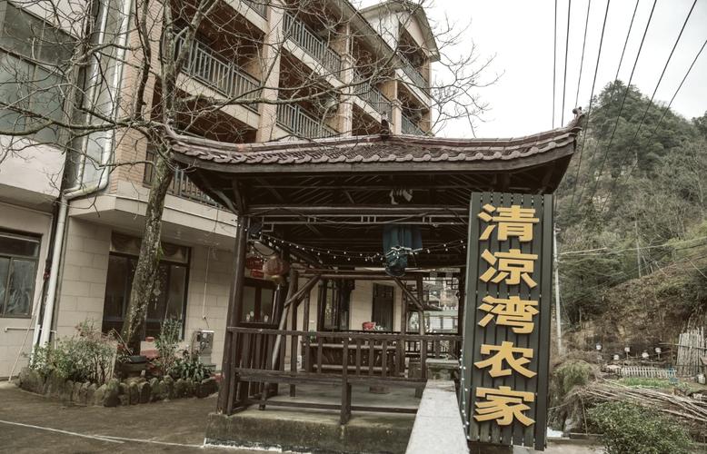 启东旅游度假村,启东旅游项目-第1张图片 启东旅游度假村,启东旅游项目-第1张图片