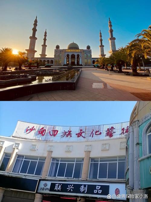 云南沙甸旅游攻略(云南沙甸旅游攻略路线)-第1张图片 云南沙甸旅游攻略(云南沙甸旅游攻略路线)-第1张图片