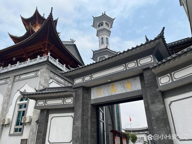 云南沙甸旅游攻略(云南沙甸旅游攻略路线)-第5张图片 云南沙甸旅游攻略(云南沙甸旅游攻略路线)-第5张图片