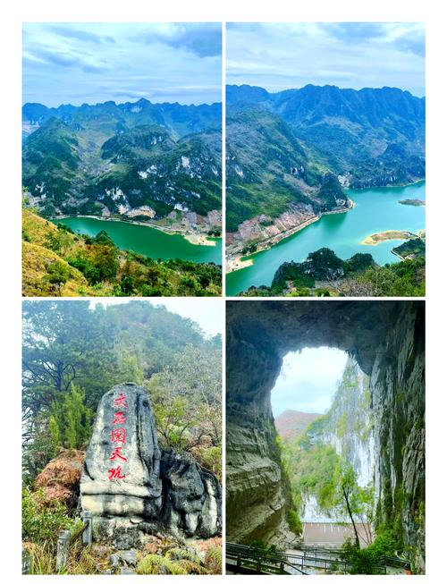 百色旅游攻略自驾游 - 百色旅游攻略必玩的-第3张图片 百色旅游攻略自驾游 - 百色旅游攻略必玩的-第3张图片