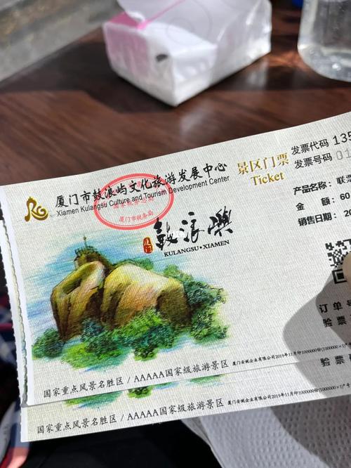 鼓浪屿各大景点门票费用多少(鼓浪屿旅游门票)-第3张图片 鼓浪屿各大景点门票费用多少(鼓浪屿旅游门票)-第3张图片