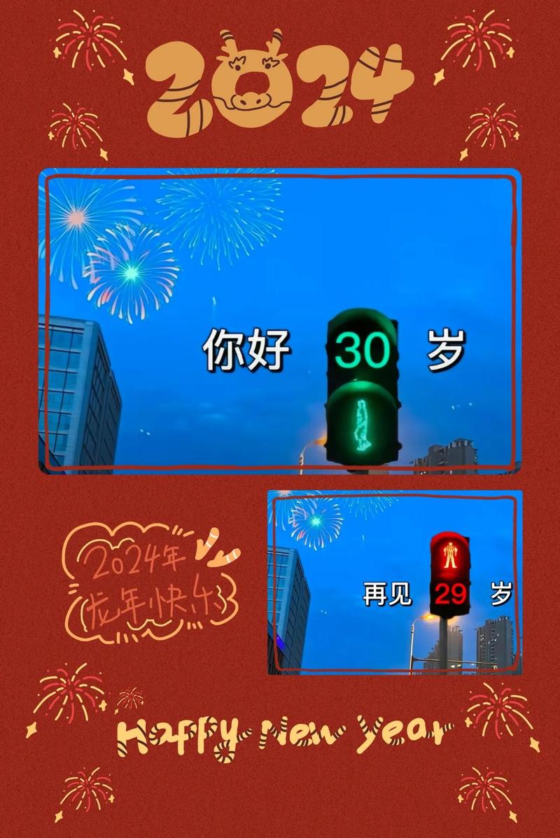 韩国旅游人数2018到2019,韩国每年来中国旅游人数-第3张图片 韩国旅游人数2018到2019,韩国每年来中国旅游人数-第3张图片