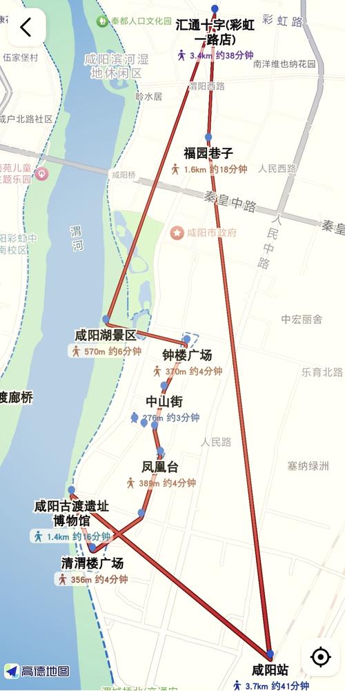 陕西到贵州经过哪些地方呢(陕西到贵州地图全图)-第2张图片 陕西到贵州经过哪些地方呢(陕西到贵州地图全图)-第2张图片