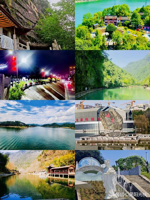 陕西安康旅游攻略景点必去,陕西安康有哪些值得去的景点-第5张图片 陕西安康旅游攻略景点必去,陕西安康有哪些值得去的景点-第5张图片