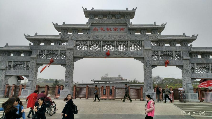 桃花岛风景区怎么样 - 桃花岛风景区怎么样啊-第4张图片 桃花岛风景区怎么样 - 桃花岛风景区怎么样啊-第4张图片