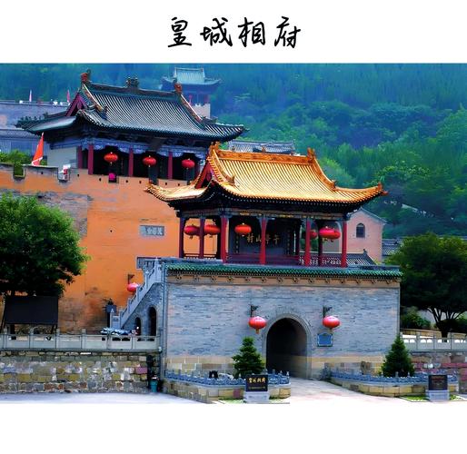 晋城旅游景点排名榜前十名有哪些 - 晋城旅游景点大全景点排名-第4张图片 晋城旅游景点排名榜前十名有哪些 - 晋城旅游景点大全景点排名-第4张图片