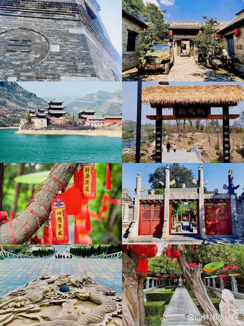 淇河谷景区开放时间 - 淇河谷旅游攻略-第5张图片 淇河谷景区开放时间 - 淇河谷旅游攻略-第5张图片