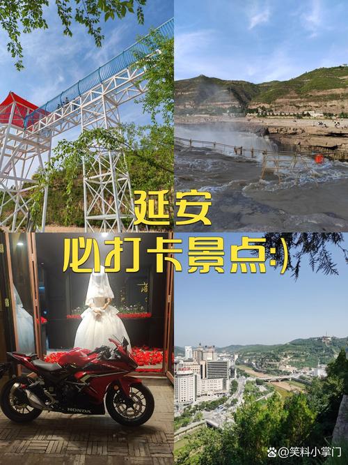 延安便宜住宿,延安市区住宿哪里比较好-第5张图片 延安便宜住宿,延安市区住宿哪里比较好-第5张图片