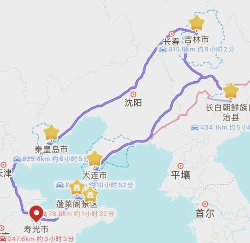 吉林旅游景点大全自驾车旅游,吉林旅游攻略必去景点大全-第4张图片 吉林旅游景点大全自驾车旅游,吉林旅游攻略必去景点大全-第4张图片
