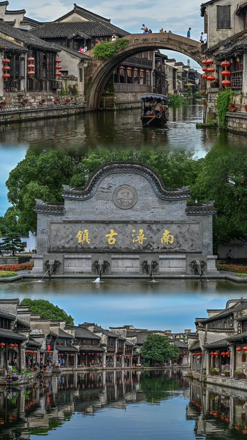 南浔必去景点,南浔有哪些景点好玩-第4张图片 南浔必去景点,南浔有哪些景点好玩-第4张图片