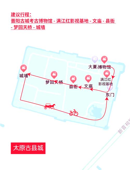 衡水旅游景区排名 - 衡水旅游景区排名前十-第5张图片 衡水旅游景区排名 - 衡水旅游景区排名前十-第5张图片