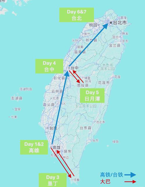 到台湾旅游多少钱 - 去台湾玩一趟要多少钱-第5张图片