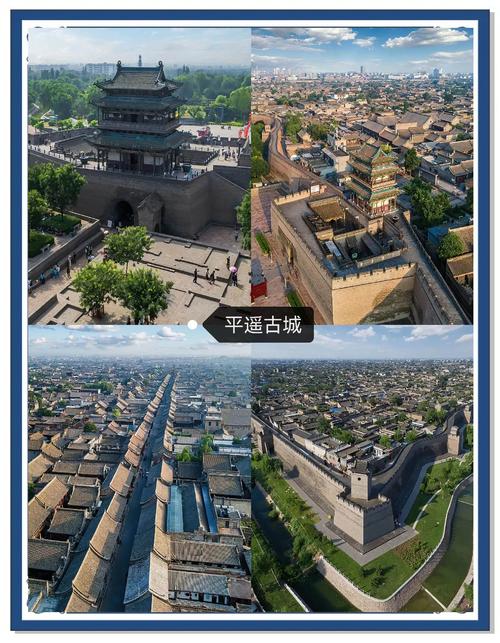 晋中旅游景点大全排名榜最新 - 晋中 旅游景点-第6张图片