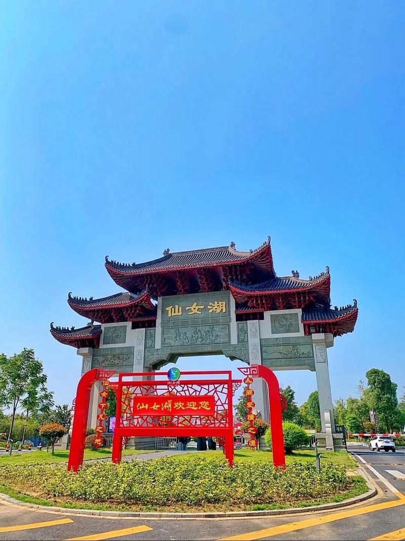 新余旅游景区有哪些景点名称 - 新余市旅游景区-第5张图片