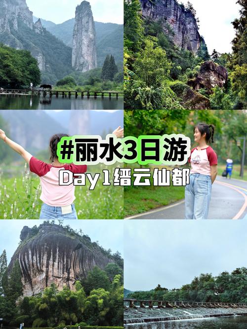 浙江三日游推荐(浙江三日游旅游最佳景点推荐)-第5张图片 浙江三日游推荐(浙江三日游旅游最佳景点推荐)-第5张图片
