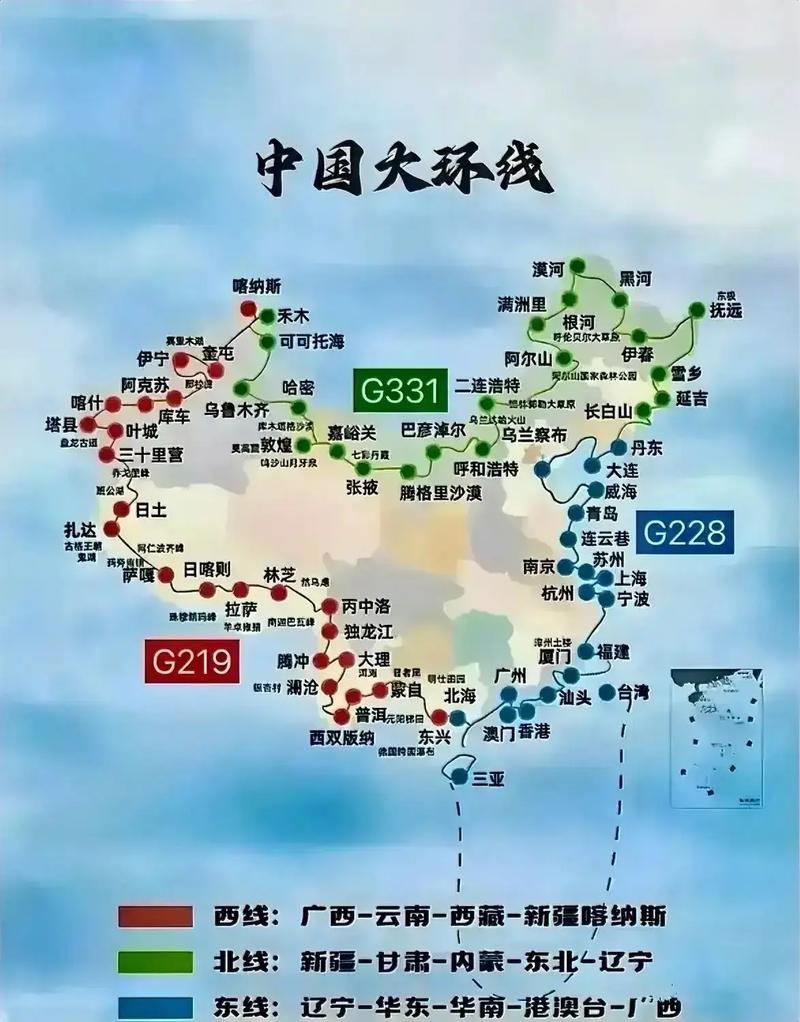 国内旅游线路汇总表格 - 国内旅游线路现状-第2张图片 国内旅游线路汇总表格 - 国内旅游线路现状-第2张图片