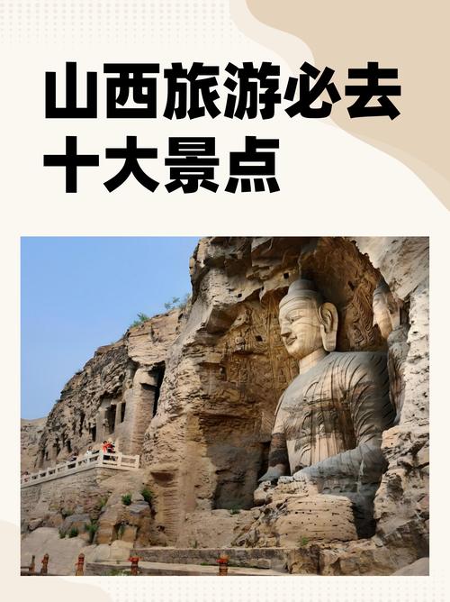 国内旅游线路汇总表格 - 国内旅游线路现状-第3张图片 国内旅游线路汇总表格 - 国内旅游线路现状-第3张图片