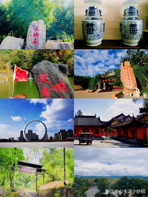 抚顺旅游景点哪里好玩的地方(抚顺最值得去的旅游景点)-第2张图片 抚顺旅游景点哪里好玩的地方(抚顺最值得去的旅游景点)-第2张图片