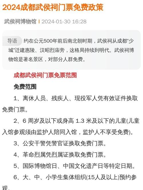 四姑娘山户外门票买一送一吗(四姑娘山收费吗)-第1张图片 四姑娘山户外门票买一送一吗(四姑娘山收费吗)-第1张图片
