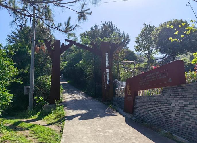 笔架山在哪儿?,笔架山风景区在哪里-第2张图片 笔架山在哪儿?,笔架山风景区在哪里-第2张图片