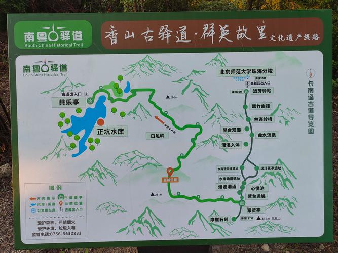 笔架山在哪儿?,笔架山风景区在哪里-第5张图片 笔架山在哪儿?,笔架山风景区在哪里-第5张图片