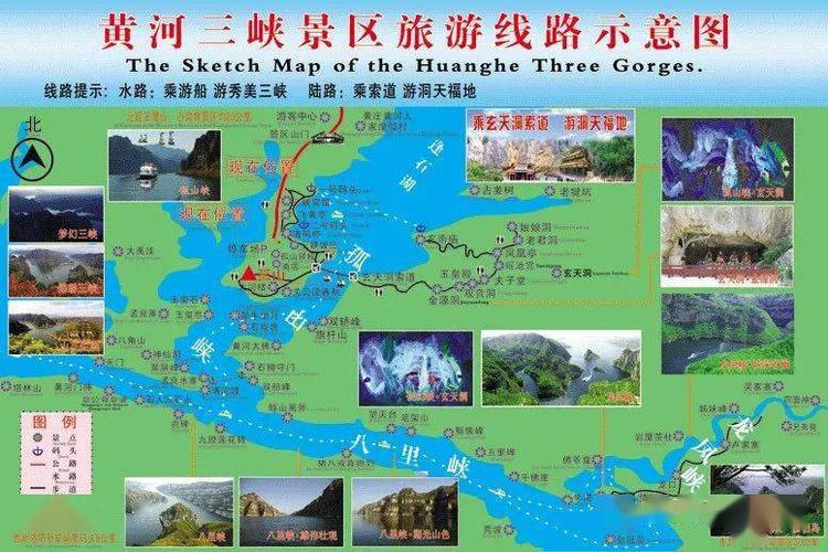 三峡旅行攻略一日游,三峡游玩攻略-第1张图片 三峡旅行攻略一日游,三峡游玩攻略-第1张图片