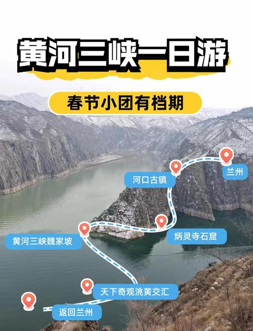 三峡旅行攻略一日游,三峡游玩攻略-第2张图片 三峡旅行攻略一日游,三峡游玩攻略-第2张图片