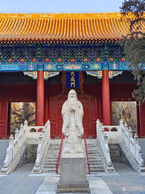 曲阜旅游景点有哪些地方(曲阜旅游必去景点)-第1张图片 曲阜旅游景点有哪些地方(曲阜旅游必去景点)-第1张图片