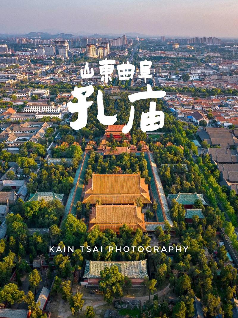 曲阜旅游景点有哪些地方(曲阜旅游必去景点)-第4张图片 曲阜旅游景点有哪些地方(曲阜旅游必去景点)-第4张图片