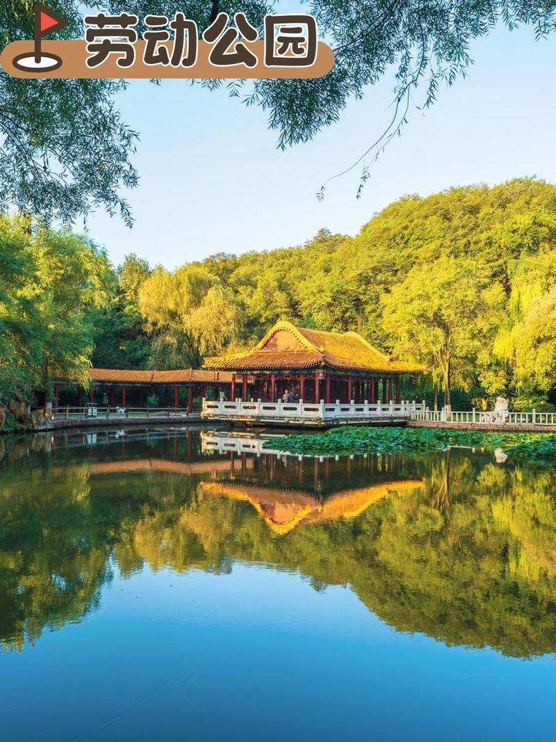 抚顺旅游景点大全介绍一日游攻略（抚顺旅游攻略 自驾游）-第6张图片