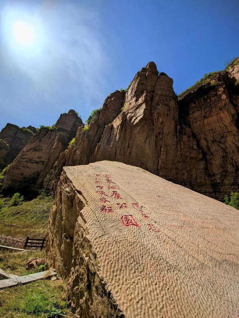 河北邢台旅游区(河北邢台旅游区有哪些)-第6张图片 河北邢台旅游区(河北邢台旅游区有哪些)-第6张图片